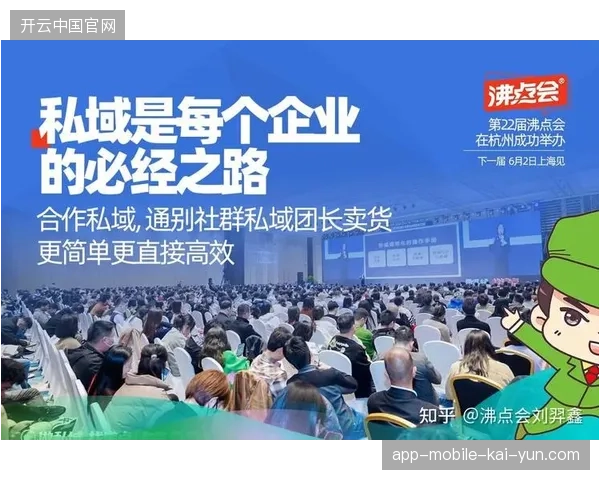 为何头部路跑赛事主办方，主动拆解单一转播权以置换跨城运力资源？